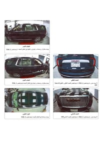 الغوالي من رخصت الادمن  جمسي دنالي   خليجي  السياره معروفه مواصفاته فف...