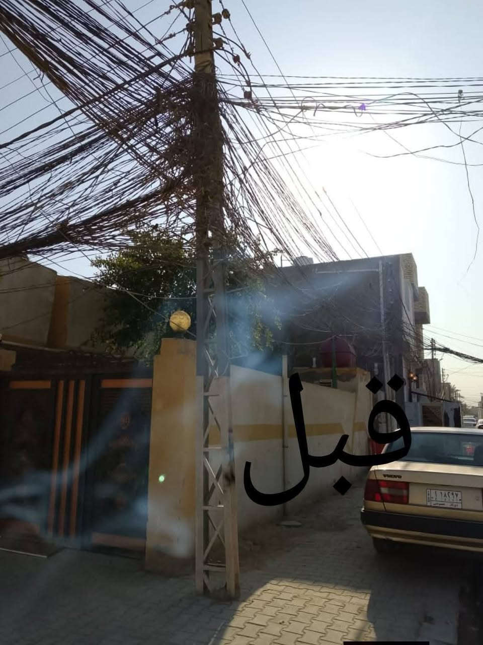 كادر تصفية وترتيب الاسلاك الشائكة والغير شغاله
جميع محافظات العراق 

‏‪***********‬‏
‏‪***********‬‏
الخاص مفتوح 

 
*اخلاء الاسلاك الغير شغاله✅
*رفع الاسلاك الى اعلى مستوى ممكن✅ 
*تشنيط العبار بدقة✅
*ترتيب النزال على الموقع✅ 
*ترتيب الاسلاك بخلف الوحة✅
*واي خلل او قطع نتحمل كافة المسؤولية✅  

*عمل التصفية مجاني فقط الاسلاك الغير شغاله 

ايضا نعمل
   
مد الضفائر 
 
تحويل الاسلاك من مكان الى مكان اخر

  تحويل الكابينات من مكان إلى مكان آخر 

  تحويل الوحة من مكان إلى مكان آخر
 
  للاستفسار الاتصال او الخاص

‏‪***********‬‏
‏‪***********‬‏
الخاص مفتوح
