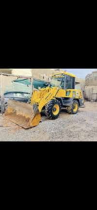 ٢٠٠٧  رقمو سنه ويي ٠٧٥٠١٦٣٦٧٨٧