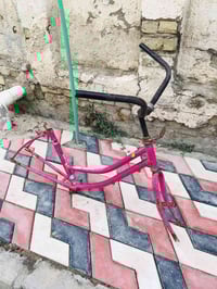 عجلة • قفل • الشطره الشوملي