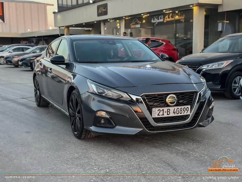 Nissan Altima 2022 SR

‎ مواسەفات SR 

‎تەنها یەک پارچەی بۆیاخە بێ ناوگرتن 
٤٣ مايل روشتوه
‎سەنەوی تازه يه 
‎گێرو مەکینەی بە شەرت 
٢ پارجه ى بو ياخه ١ پارجه بيلادى بى ناوگرتن 
‎سەیارەکە لە دەعامی بۆ دەعامی بە شەرت مەسرەفی تیا نیە 

‎مواسەفاتەکانی / رادار ، کوشن جڵد ، شاشەوکامێرا ، بەسمەو شەغال ، شەفتی سەر سوکان ، 

*********** السليمانية, العراق
