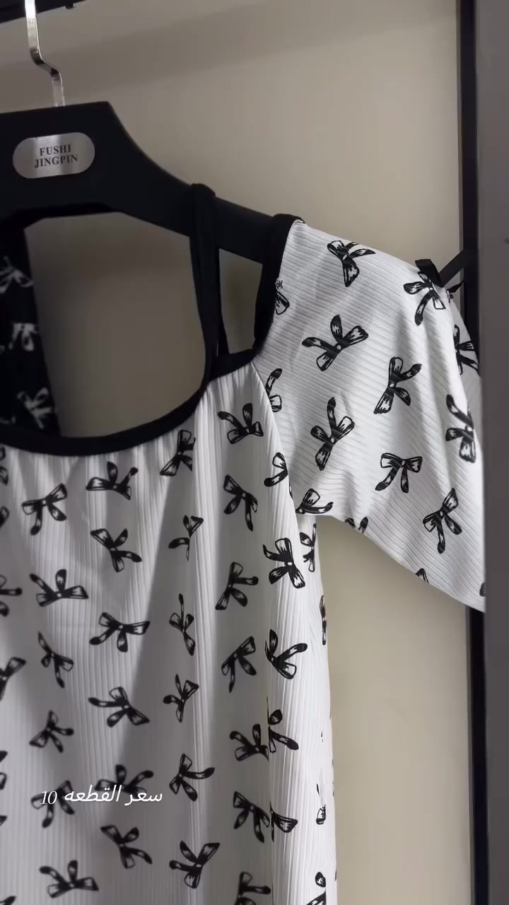 للحجز مراسله الصفحه


**إذا كنت صاحب هذا الإعلان وتريد حذفه لأي سبب، رجاءا أرسل رسالة إلى الدعم الفني**