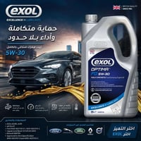 زيت محرك EXOL • EXOL OPTIMA FD 5W-30 • زيت سيارات EXOL • زيوت تشحيم EX...