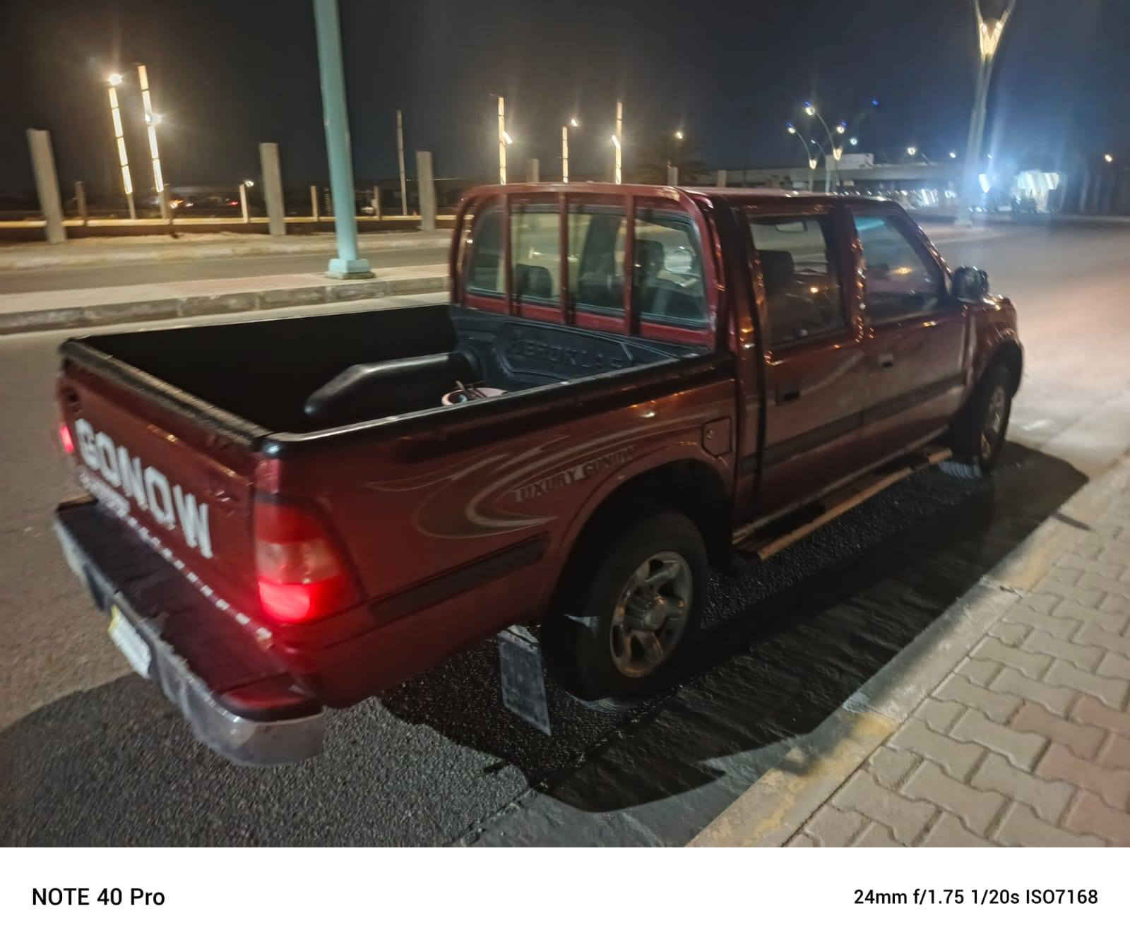 للبيع كنو موديل 2008 كير ومحرك وصدر كله نضيف سياره نضيفه بلاديه رقم انبار تحويل مباشر
عنوان الرمادي 
سعر48$ 
لا اراوس ولا دين 
***********
