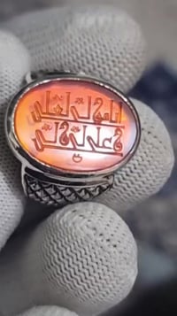 خاتم • قياس ٢١ • حجر ٢سم