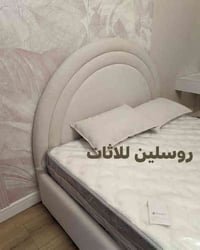 أسعد الله أوقاتكم متابعينا الكرام 🌸 نقدملكم سرير دوشمة موديل جديد وأني...