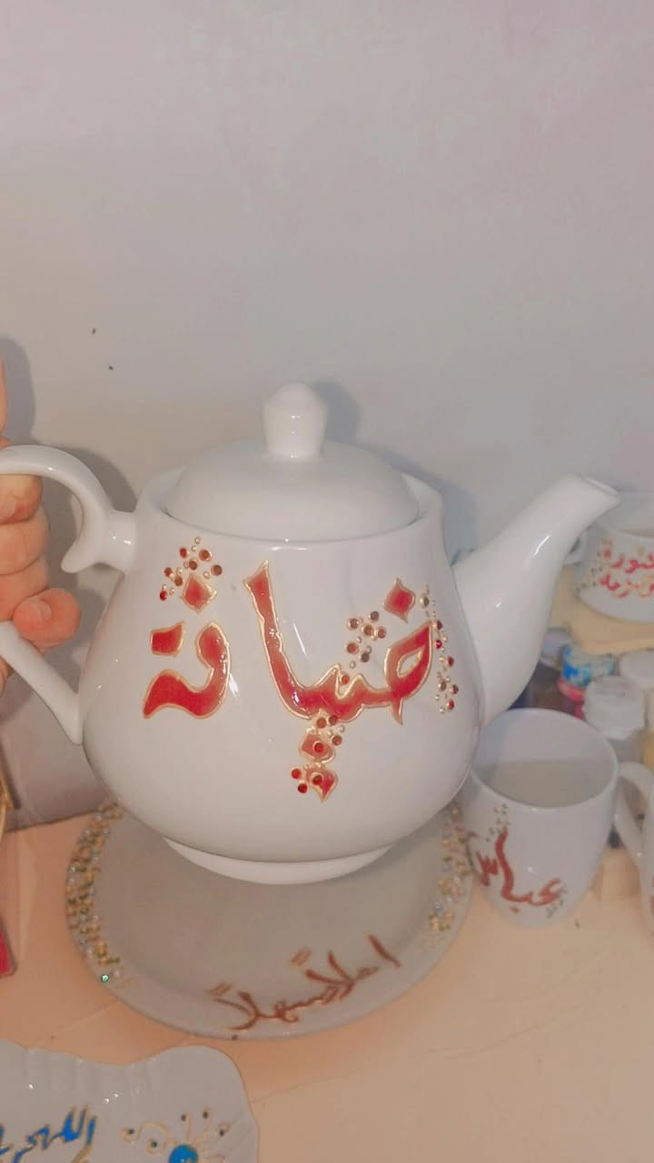 حسب طلب زبونه وانسب الاسعار


**إذا كنت صاحب هذا الإعلان وتريد حذفه لأي سبب، رجاءا أرسل رسالة إلى الدعم الفني**