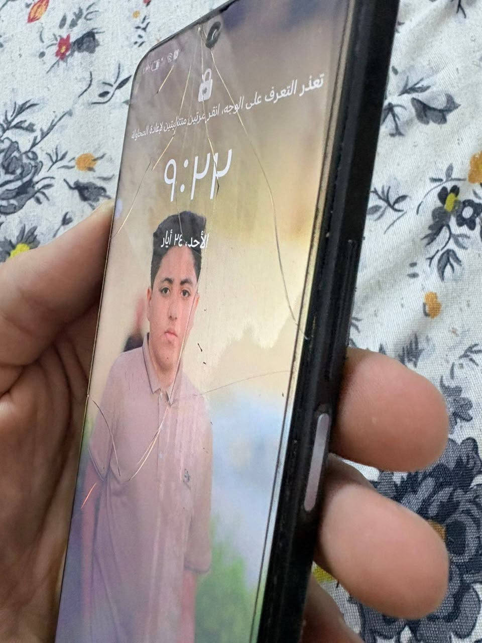 السلام عليكم  جهاز من هونر هونر x8 الجهز نضيف 
الجهاز مفتوح سابقآ 
ويا كفر 
الذاكرة ١٢٨ 
كامرة شغالة امامية وخلفية 
الصوت شغال اتصال وهاتف 
الشحن ممتاز 
السعر ١٠٠ وبي مجال المكان حرية


**إذا كنت صاحب هذا الإعلان وتريد حذفه لأي سبب، رجاءا أرسل رسالة إلى الدعم الفني**