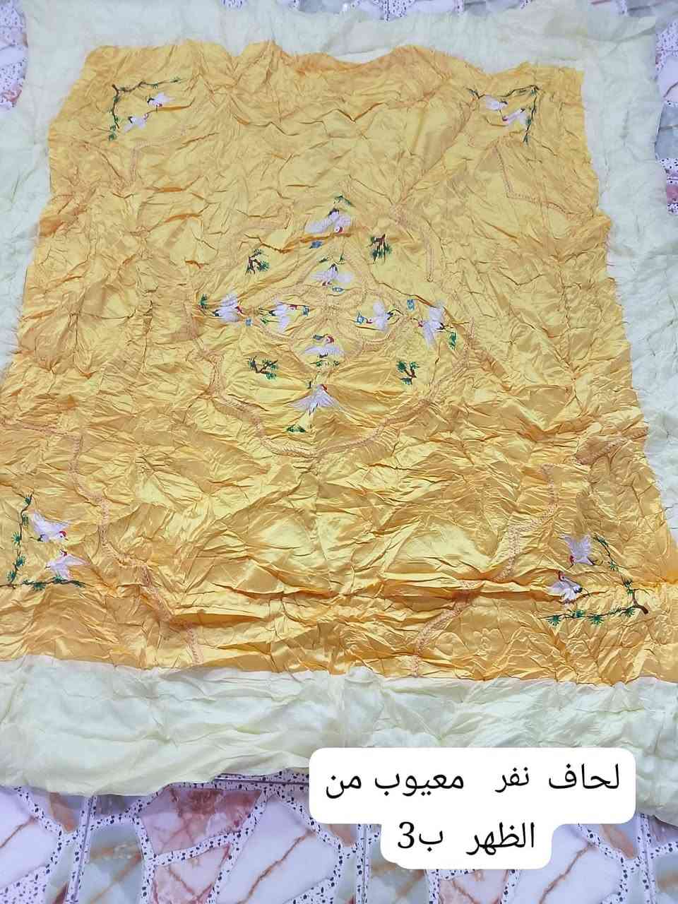 باله لحاف صيفي وفرشة جربايه وجراجف ومفارش ارضيه وتلبسسه لحاف ودوشك جربايه السعر والتفاصيل داخل الصور يوجد توصيل لكل المحافظات


**إذا كنت صاحب هذا الإعلان وتريد حذفه لأي سبب، رجاءا أرسل رسالة إلى الدعم الفني**