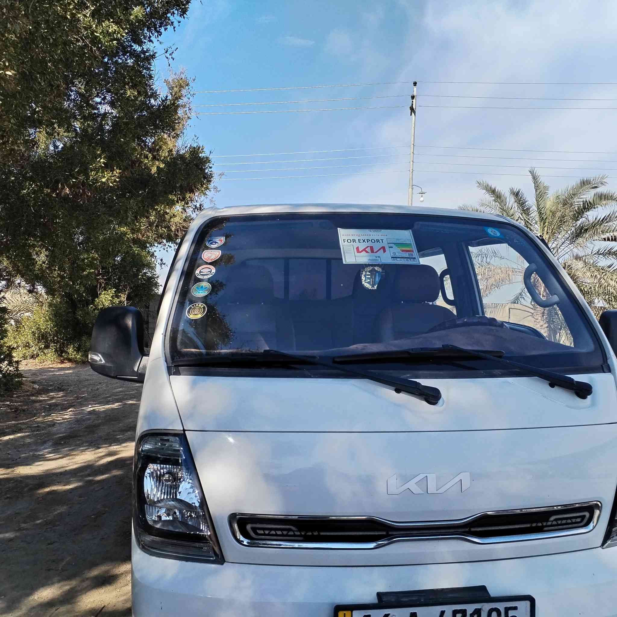 لبيع سياره كيادبل قماره مديل 2024ماشيه 62الف رقم قادسيه دولي سعر 170وبيه مجال اتصل عله رقم تلفون ***********مكان سياره نجف مشخاب
