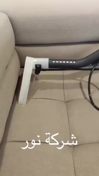 لسنا الوحيدون لكننا الافضل💪🏻 تنظيف القنفات بافضل المواد مع تنشيف للحجز...