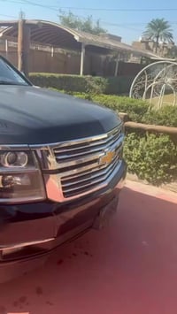 تاهو • تفصيخ • بغداد