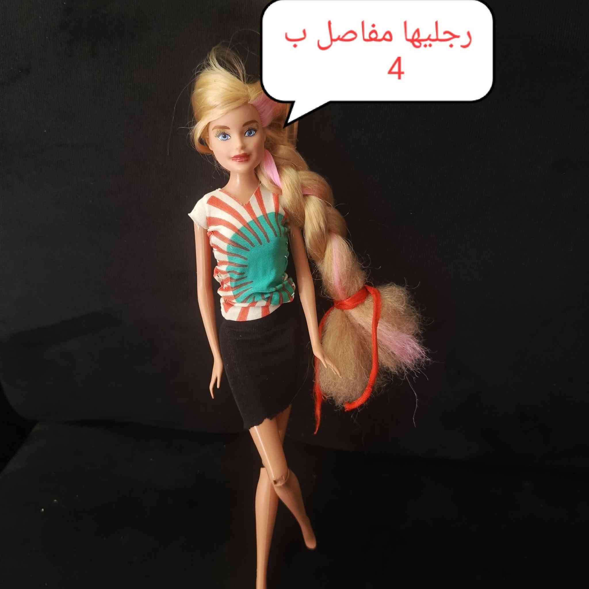 سلام عليكم 
مجوعة العاب للبيع 
🚩🚩🚩 مكاني ميسان ممتوفر عندي توصيل


**إذا كنت صاحب هذا الإعلان وتريد حذفه لأي سبب، رجاءا أرسل رسالة إلى الدعم الفني**