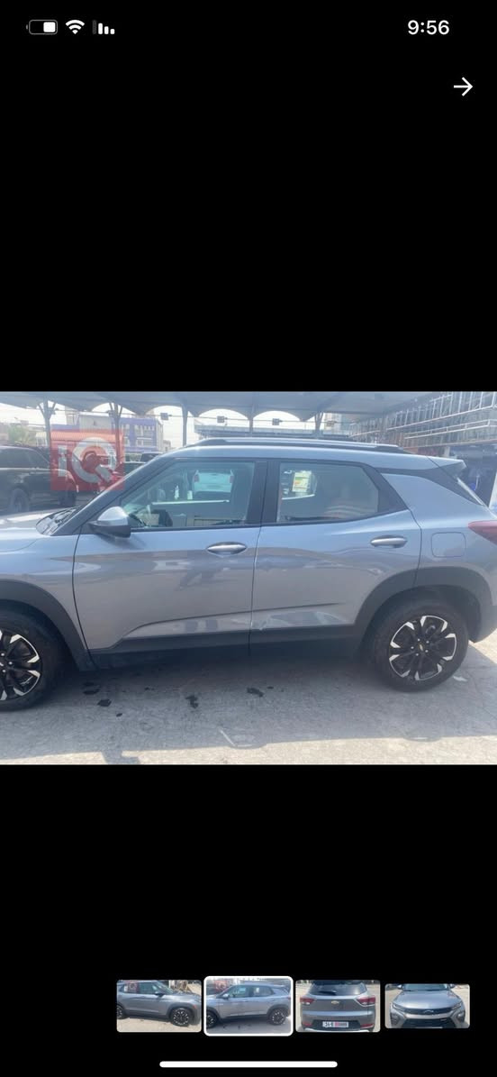 شفر ترل بلايزر مديل 2022 السيارة جاهزة ومستعجل على بيعتها عندي عملية ومحتاج فلوس  125 $ *********** متوفر واتس  اب
