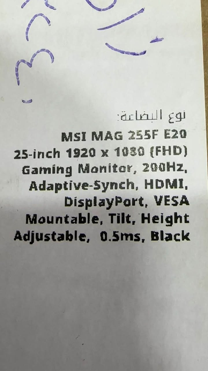 150 hzar


**إذا كنت صاحب هذا الإعلان وتريد حذفه لأي سبب، رجاءا أرسل رسالة إلى الدعم الفني**
