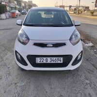 بيكانتو • ٢٠١٣ • رقم اربيل