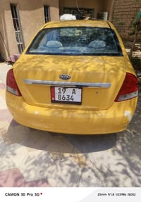 سبكترا • ٢٠٠٨ • رقم كربلاء