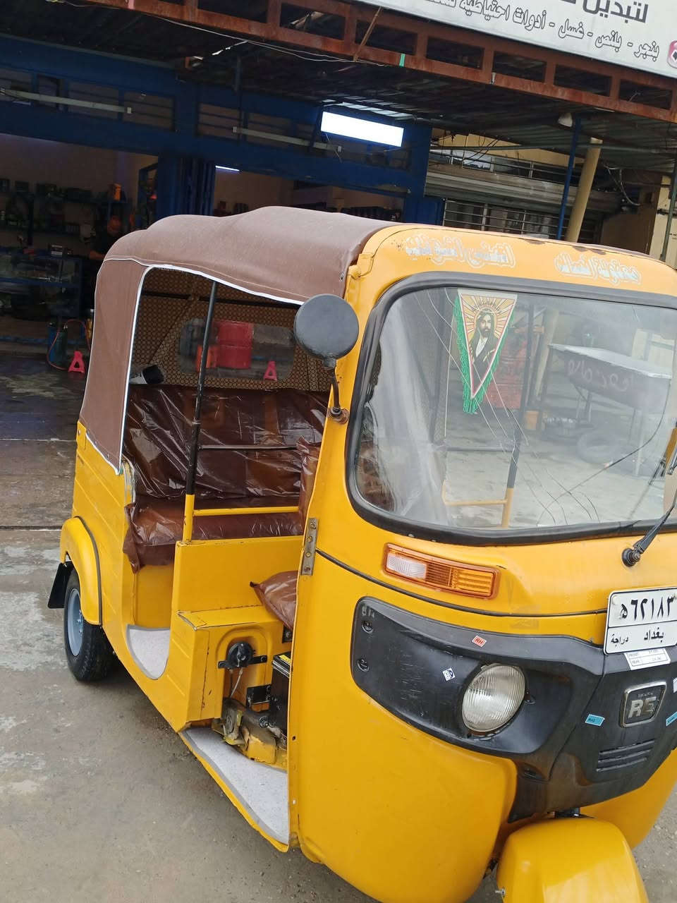 السلام عليكم تكتك 18 للبيع مكان كماليه السعر 6مليون ***********
