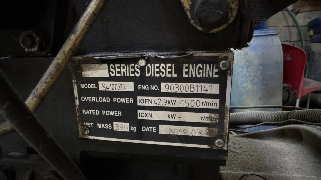 سلام عليكم مولدة للبيع 37KV للاستفسار اكثر ***********
