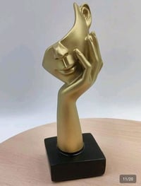 امزونيات • ديكور