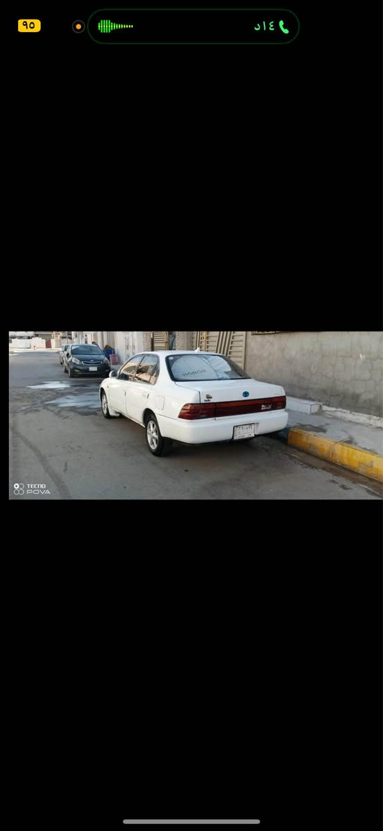 كورلا 1991  🚙 بأسمي تحويل مباشر رقم بغداد مشروع وطني سنوية باسمي   مكفوله. بدون ضربه سياره صبغها على البلاد  🤩 احلى من الصور على إيدي مال جناي تبريد شغال بس اشحن غاز ٤ جام كهربائي مسجل  🔈 سيدي اوكس بلاتوث ترايك للبصرة حبي سياره جاهزه 🩵
مكاني واسط العزيزيه 53 بيها مجال شراي يدلل  
    سيارة يرادلها تلحيضات بصطية للجناي *********** الصويرة, واسط
