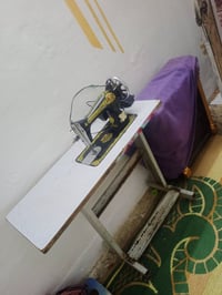 ام الفراشه • تصليح بسيط • الصدْر الداخل