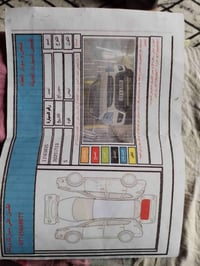 سبورتج • ٢٠٠٩ • خان بني سعد