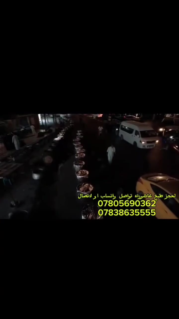 رقم 1
***********
