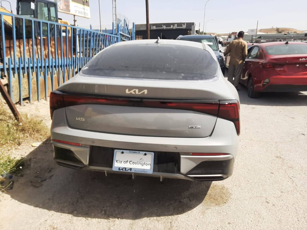 K5 2026
رقم شهداء بابل  

السعر 220 بيه مجال 

الحادث الحداديه جه اليمني
الاتصال ***********
