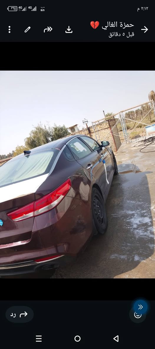 كيا اوبتيما موديل 2016 بانوراما بيها ثلاث قطع السعر 105وبيها مجال أو مراوس بأقل منها مكان السيارة محافظة النجف الاشرف للاستفسار الاتصال على الرقم *********** النجف, العراق
