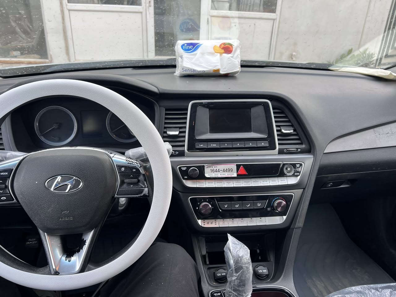 للبيع ادوات متوم اربيل
مديل ٢٠٢٠ كصه جنطه 
المكان نجف
السعر ٧٧ 
غاز اصل 
السياره احله من الصور 
***********
