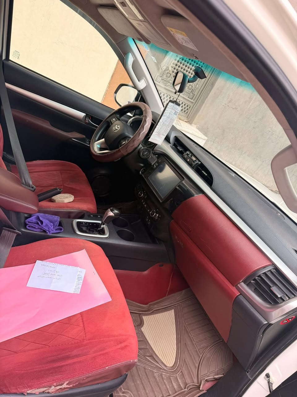 سلام عليكم
بيكم فورويل 2021 سعودي فول 
تفاصيل ***********
***********
