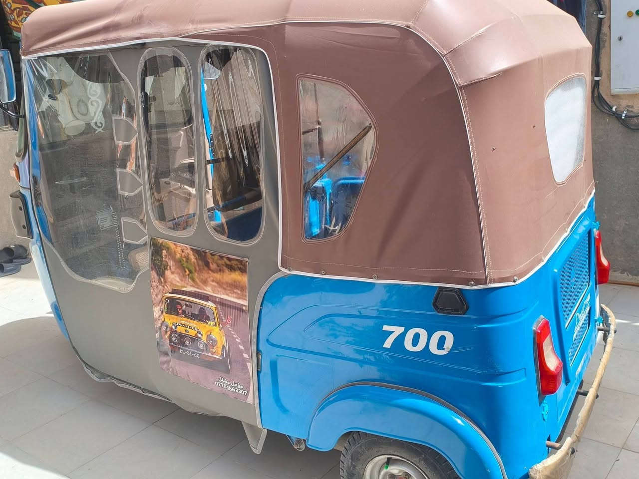 تكتك اوراق كفاله عامه كشر ومحرك  مديل  21 شهر (9 ]  حيل نضيفه تكتك ما متعوبه  سعره 7400 مليون  وبيه مجال حك الجيه  الله شاهد ورسوله تكتك حيل نضيفه  
 مكاني حي العسكري العابد   ***********
