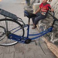 باسكل • مقاس 26 • بريك صفاره