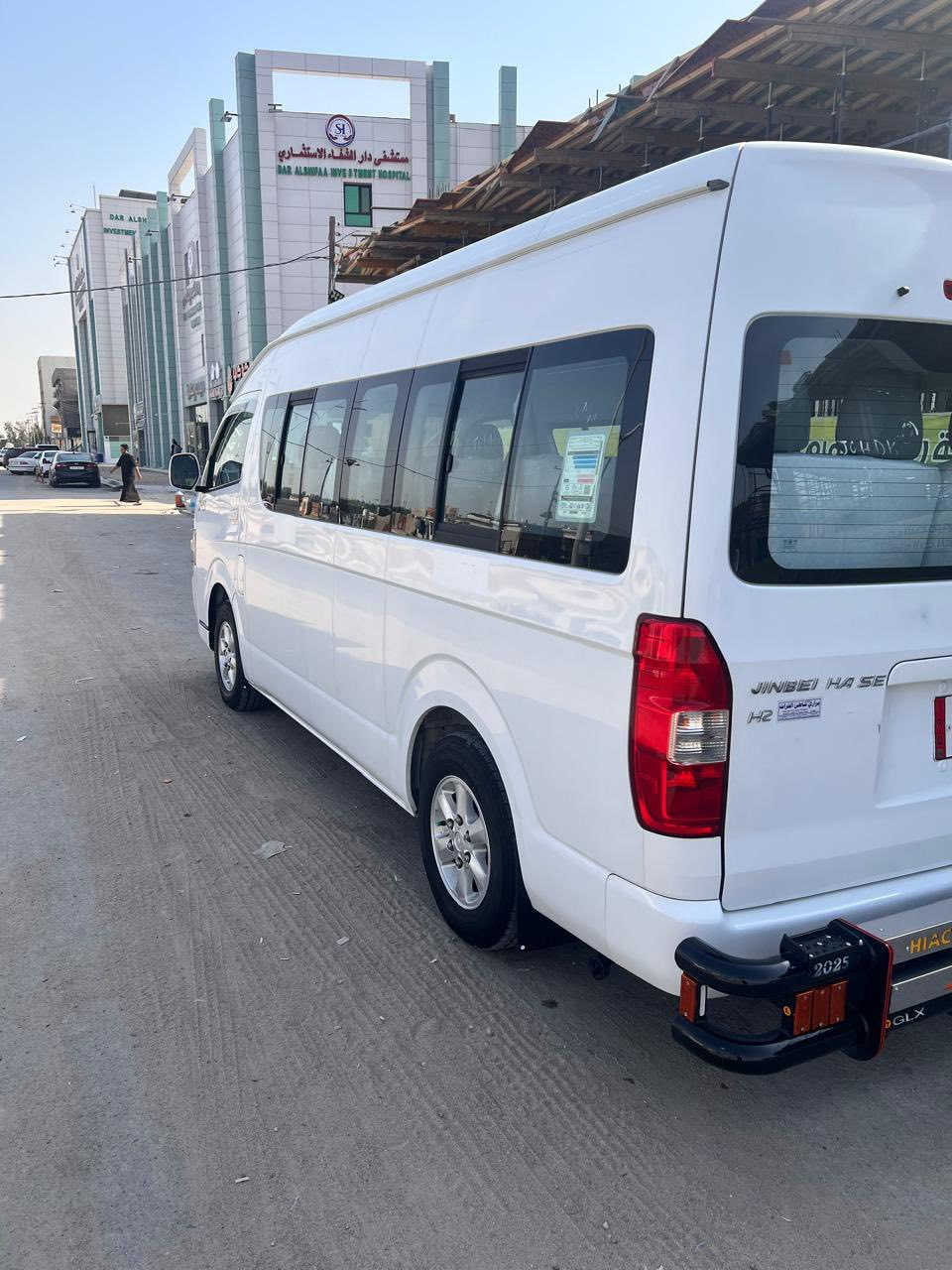 سلام عليكم جنبي عالي 23 زيرو كفاله عامه عده شبر بارد وره لتاير الي وره لسايق ورصعه خفيفه بل باب لسلايت 
ولباقي كفاله عامه كلش لسياره رقم إنكليزي بسم شركه 
وسياره على وضع لشركه ما ملعوب بيه 
وبيه منضومه غاز 60 لتر
السعر 240 وبيه مجال  
*********** هاذ رقمي 
وهاذ بي وتساب ***********
