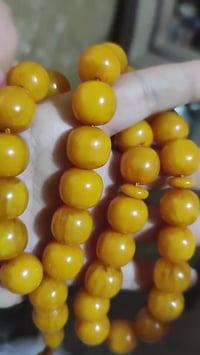 مسباح • افغاني • ٣٣ خرزة