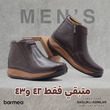 بوتات بارميا اخر ٥ قطع والقياسات المتبقيه في الصورة 
عرض خاص ٥٠ الف والتوصيل مجانا 
للحجز والاستفسار راسلونا خاص


**إذا كنت صاحب هذا الإعلان وتريد حذفه لأي سبب، رجاءا أرسل رسالة إلى الدعم الفني**