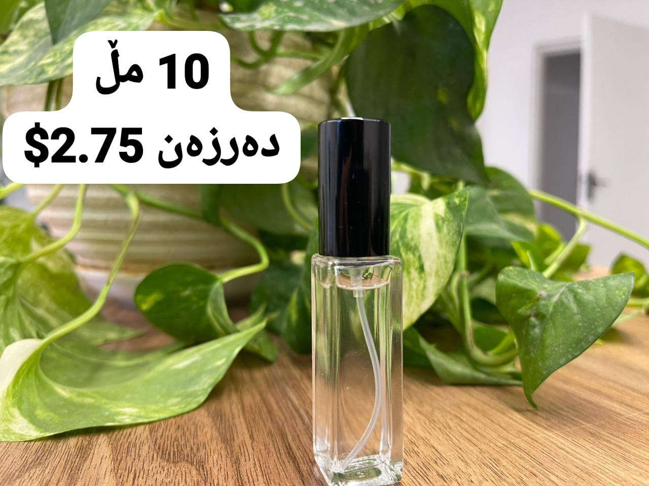 شووشەی دابەشکاری، بۆ ودوکاندار وخاوەن پەیجەکان.
نرخی زۆر گونجاو.
10 مڵ دەرزەنی تەنها 1750دینار.
5 مڵ دەرزەنی تەنها 1500 دینار.
بۆ داواکردن نامە بنێرن، یان پەیوەندیمان پێوە  بکەن:
Whatsapp: +964 773 209 2935
زجاجات التقسيمات، لٲصحاب المحلات والبيجات.
عرض خاص.
10 مل سعر الدرزن 1750 دینار فقط.
5 مل سعر الدرزن 1500 دینار.
الٲسعار نهائية، والكميات محدودة.
للطلب دز لي رسالة ٲو الاتصال علی الرقم:
Whatsapp: +964 773 209 2935
