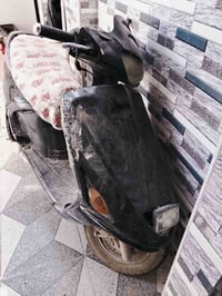 فراشة • شغال • ٢٥٠