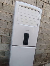 سبلت • ٣ طن • حديث