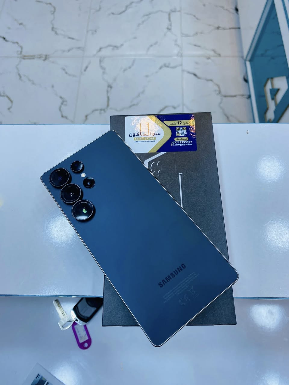 سامسونك كلكسي S25 Ultra – 256GB
نظافة 100%
فقط مفتوح من الكارتون
استخدام خفيف جداً
كامل ملحقاته الأصلية
ضمان كارت للشاشة سنة
الجهاز أصلي أبو الضمان
السعر مناسب

📞 ***********
📍 شارع المدارس – مقابل مدرسة الأندلس – مركز الشمس 2
