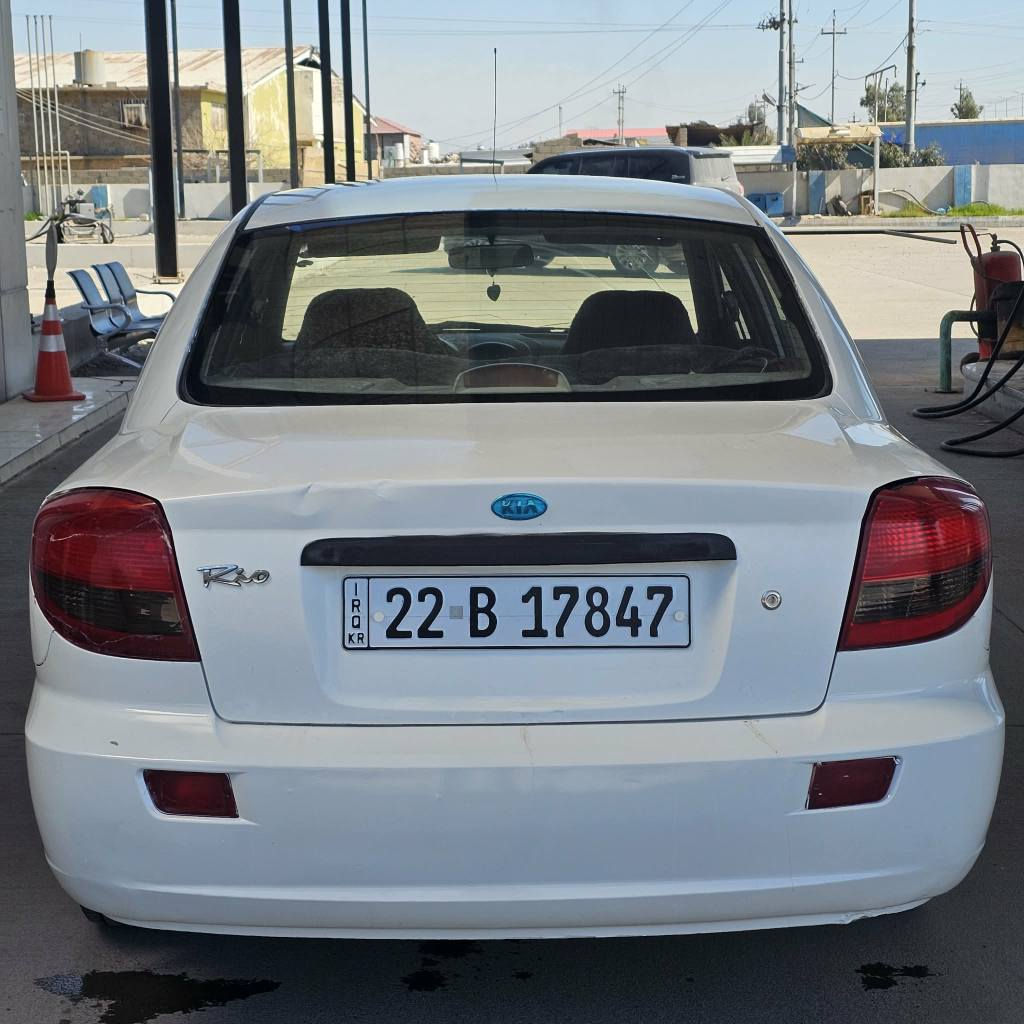 کیا ریو مودێل 2007سەیارەکە یەک بست بۆیاغی هەیە پێشو پشتی کەپسە مەکینە16دەنگی نیە لەگەل زەخت کەمەک دووکەلی هەیە رەقەموو سەنەوی نوێیە تەحویلو وەکالە بەشەرت سعری 44مەعامەلە *********** أربيل, العراق
