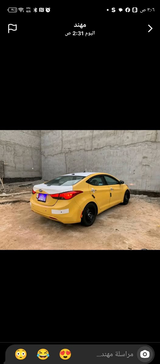 السلام وعليكم النترا 13 وارد امريكي مكينه كير كفاله حداده جاهزه السعر 85 بيهه مجال مكان البصره هاذه رقم راعيهه للشراي ***********
