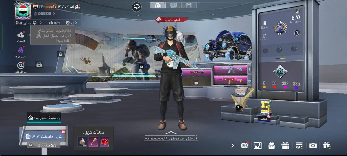 للبيع او مراوس


**إذا كنت صاحب هذا الإعلان وتريد حذفه لأي سبب، رجاءا أرسل رسالة إلى الدعم الفني**