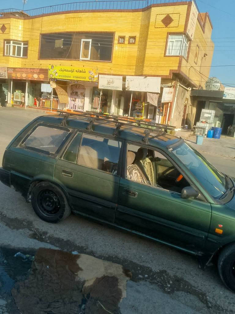 15وەرە قە ئاڕم پلاستیک هە مووشتی مە زوبتە بئ کئشە ییە*********** أربيل, العراق
