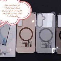 كفرات ولواصق أجهزة Samsung  للحجز والاستفسار مراسلتنة علواتساب البيج 0...