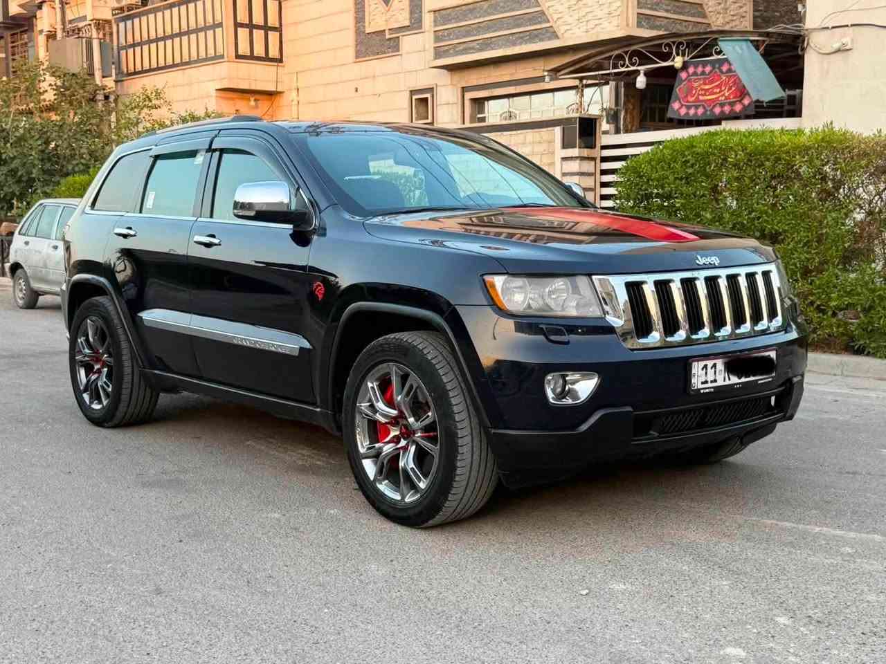 السلام عليكم بيع اومراوس
جيب 2011 اوفرلاند هيمي 5700 ماشيه 172 فول مواصفات 1/1 بانوراما بصمه كشنات كهرباء خزن ميموري جنطه شفط فول للاخير بيه صبغ جاملغ وبنيد وشويه جوه تريشه الباب الخلفي بدون دواخل ابد السياره جاهزه بدون نقص صدر امامي وخلفي جديد تخم تاير جديد تبريد ثلج غرفه جديده كهربائيات سليمه رقم بغداد الدولي بأسمي تحويل مباشر السياره معروضه ( 125$ ) وبيه مجال بسيط مكاني بغداد  الكرخ سياره متعوب عليهة وصور تحكم ***********
