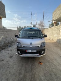 ٢٠٠٥ • تعمير ٢٠٢٦ • بطارية وسلف دينمو جديد