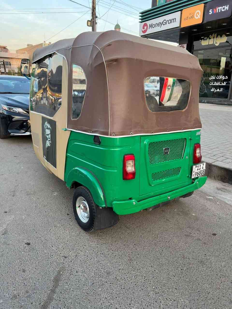 سلام عليكم تكتك 2022بيهة بس ظربة بلغد خفيفة او جيب فيتر او فحص لمكان بغداد لكرخ حي تراث ***********
