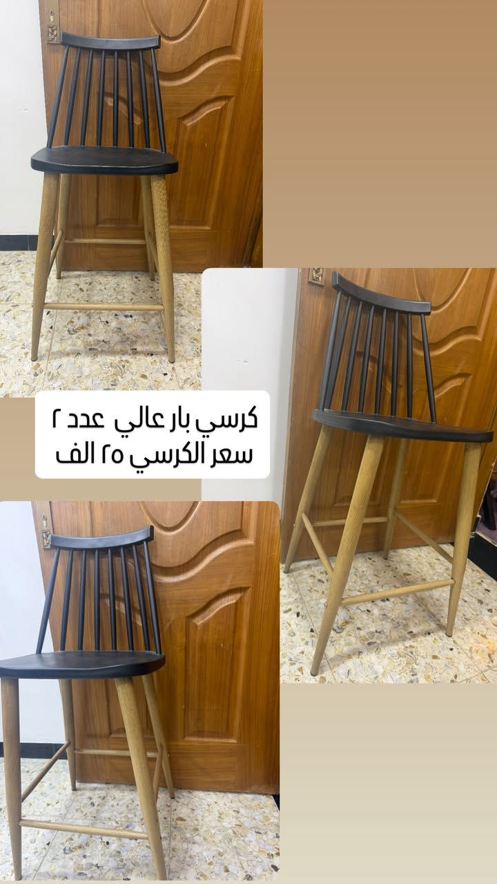 السلام عليكم .. تصفية اثاث 
ميز طعام مع ٤ كراسي 
كراسي 
الاسعار مذكورة بالصورة
مكاني بغداد


**إذا كنت صاحب هذا الإعلان وتريد حذفه لأي سبب، رجاءا أرسل رسالة إلى الدعم الفني**